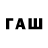 МДМА VHQ Fainov Music