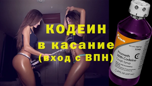 ПСИЛОЦИБИНОВЫЕ ГРИБЫ Верхнеуральск