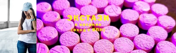 герыч Волоколамск