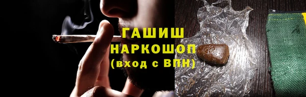 ПСИЛОЦИБИНОВЫЕ ГРИБЫ Верхнеуральск