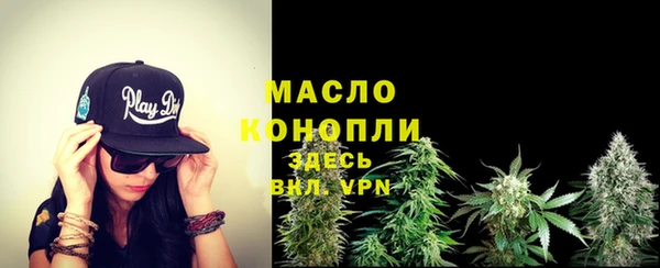 метадон Верея
