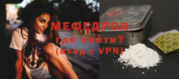 прущие грибы Верхний Тагил