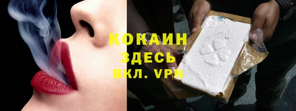 метадон Верея