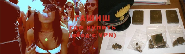 метадон Верея