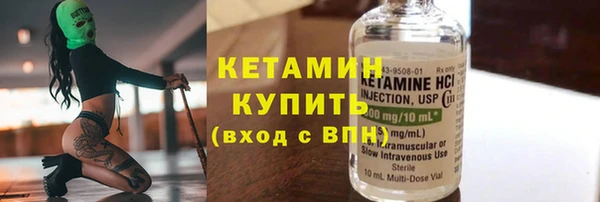 метадон Верея