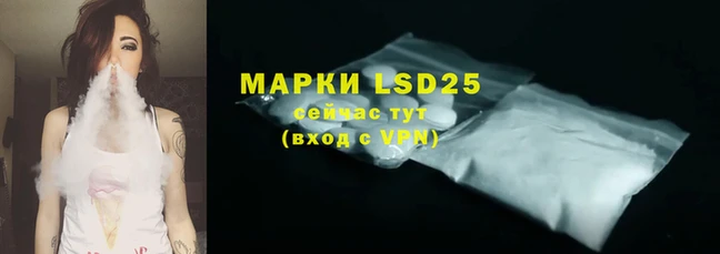 наркотики Вуктыл