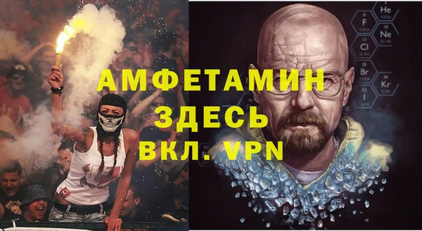 ПСИЛОЦИБИНОВЫЕ ГРИБЫ Верхнеуральск