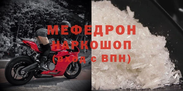 ПСИЛОЦИБИНОВЫЕ ГРИБЫ Верхнеуральск