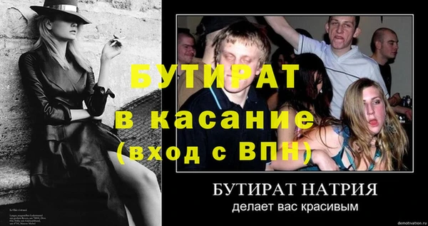 ПСИЛОЦИБИНОВЫЕ ГРИБЫ Верхнеуральск