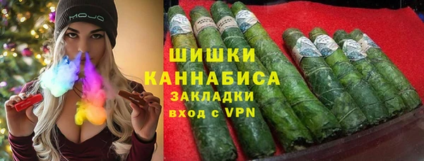 метадон Верея