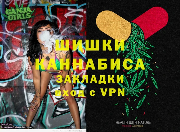 ECSTASY Всеволожск