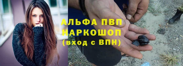 ПСИЛОЦИБИНОВЫЕ ГРИБЫ Верхнеуральск