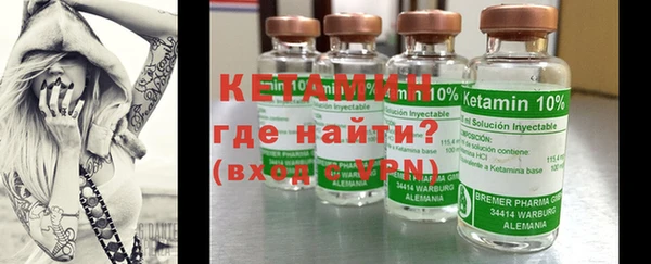 метадон Верея