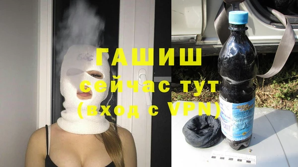 ПСИЛОЦИБИНОВЫЕ ГРИБЫ Верхнеуральск