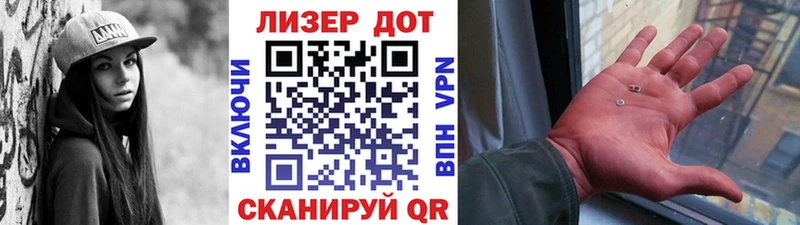 блэк спрут зеркало  как найти закладки  Кизляр  Марки NBOMe 1,5мг 